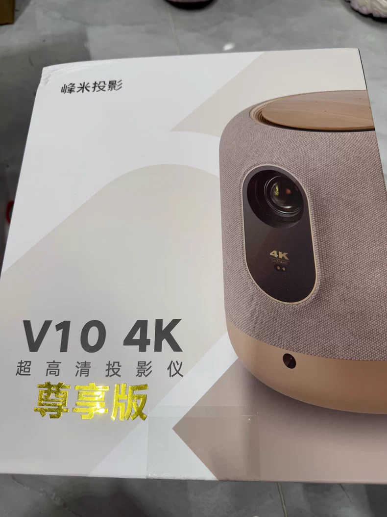 Home Cinema Usa - V10 True 4K Super 2500 Lumen