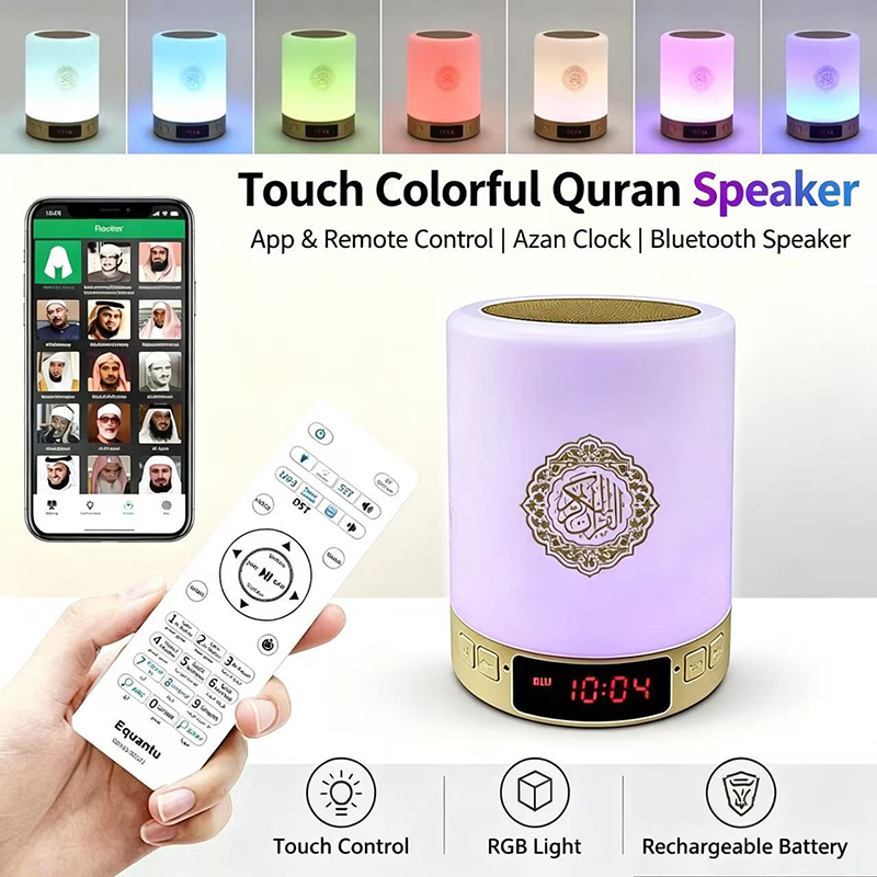 Lampada Notturna Islamica con  - Home Cinema Hall recensione e prezzo