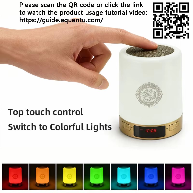 Lampada Notturna Islamica con  - Home Cinema Hall recensione e prezzo