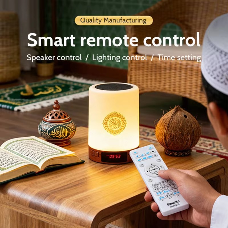 Lampada Notturna Islamica con  - Home Cinema Hall recensione e prezzo
