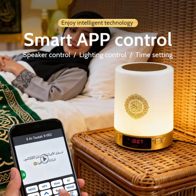 Lampada Notturna Islamica con  - Home Cinema Hall recensione e prezzo